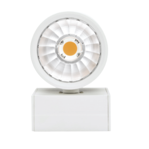Track lights